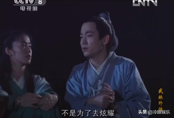 蓝盈莹都是什么人,蓝盈莹是个什么样的人