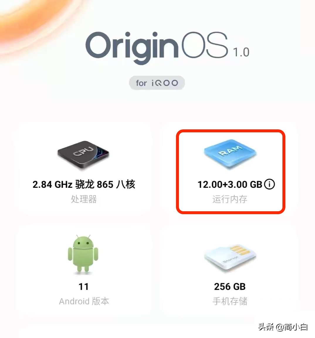 oppo升级coloros11后所有功能展示,oppocoloros3功能汇总