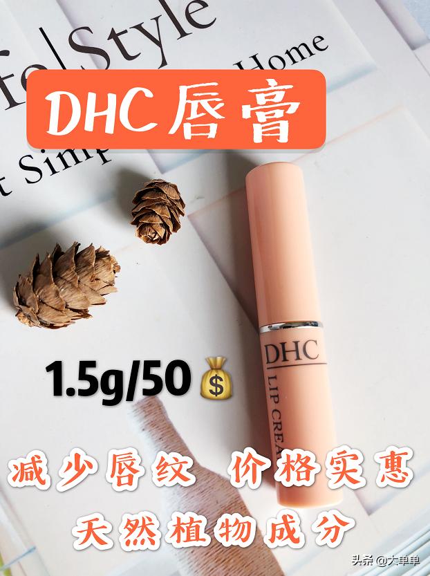 学生党日常生活好物推荐,18岁大学生好物推荐