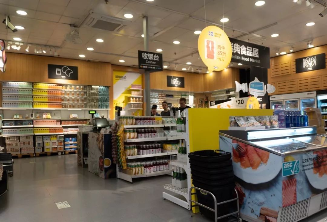 广州东站宜家家居搬到哪里了,之前广州东宜家搬去哪了