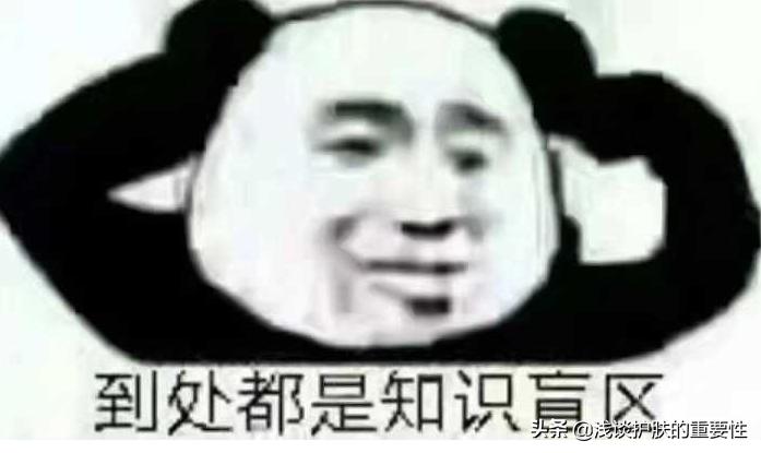 皮肤光滑细腻去角质,去角质可以让脸变白吗