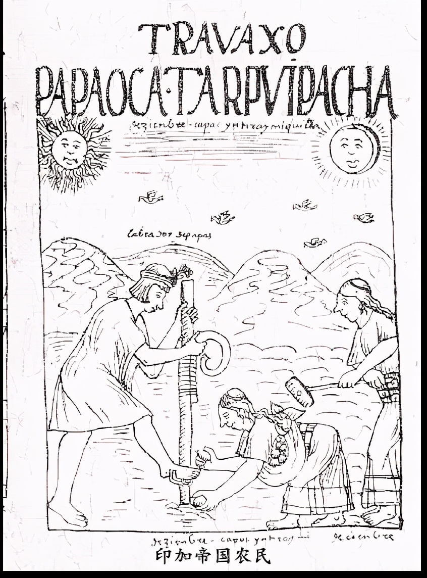 印第安人大战西班牙殖民者,西班牙殖民者入侵美洲有多少军队