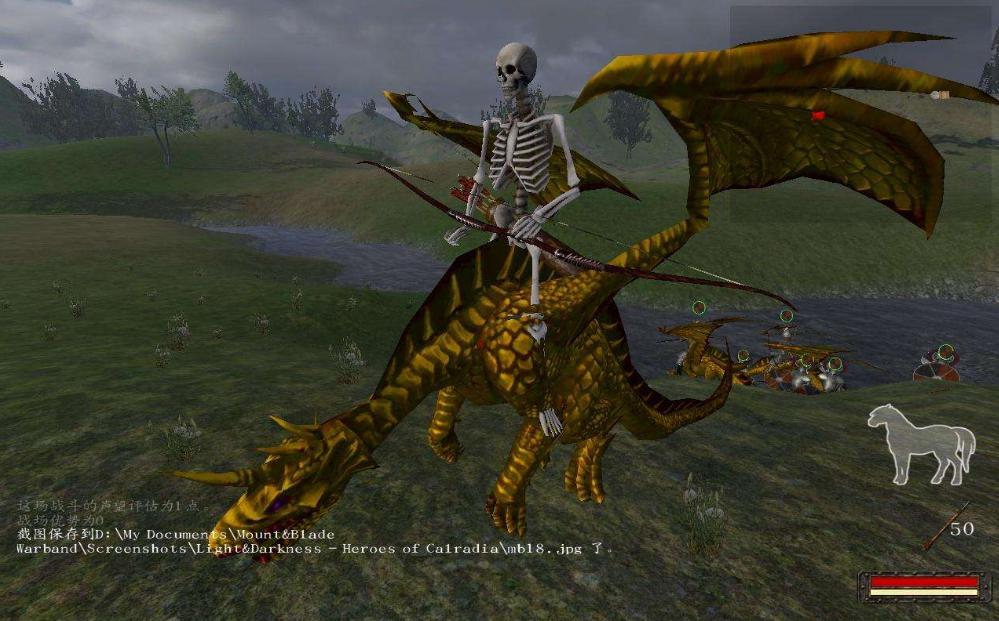 steam骑马与砍杀2打折,骑马与砍杀steam抗日mod怎么下