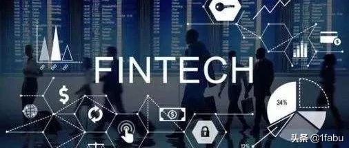 FABIE在现场｜CIIA中国科技和金融合作年会，听大咖们说金融科技