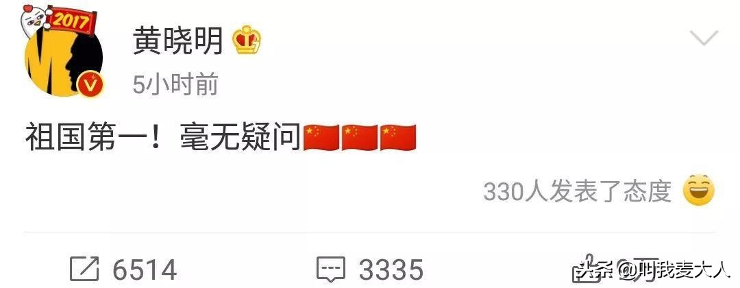 DG辱华必死,滚出中国!这些年还有多少不作不死的小丑?