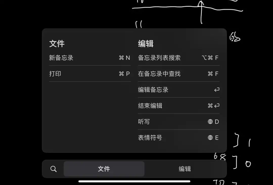 ios15.1beta2更新了什么,ios15.1beta3建议更新吗