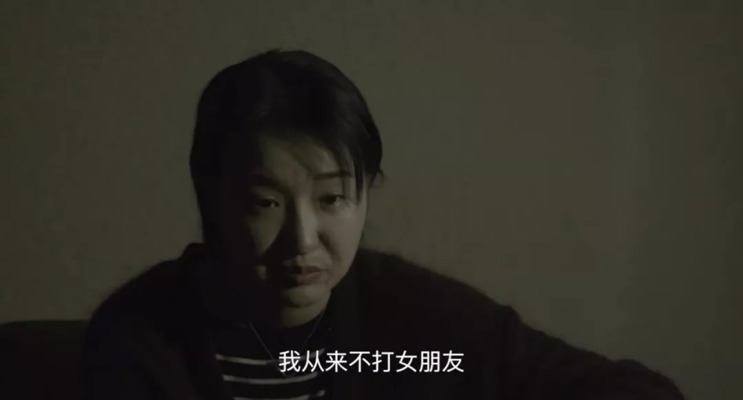 远离家暴更要远离挨打的原因,我从来不打女人用英语怎么说