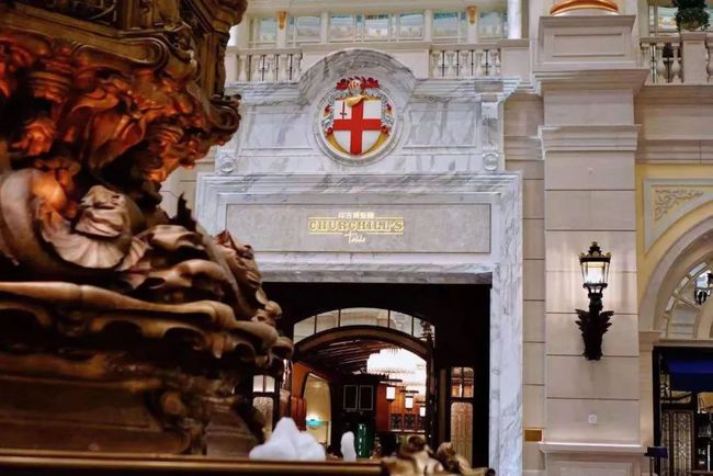 澳门英伦游艇会酒店,澳门英伦公馆休闲会所