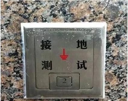 建筑物防雷接地引下线做法,二建机电防雷接地网安装