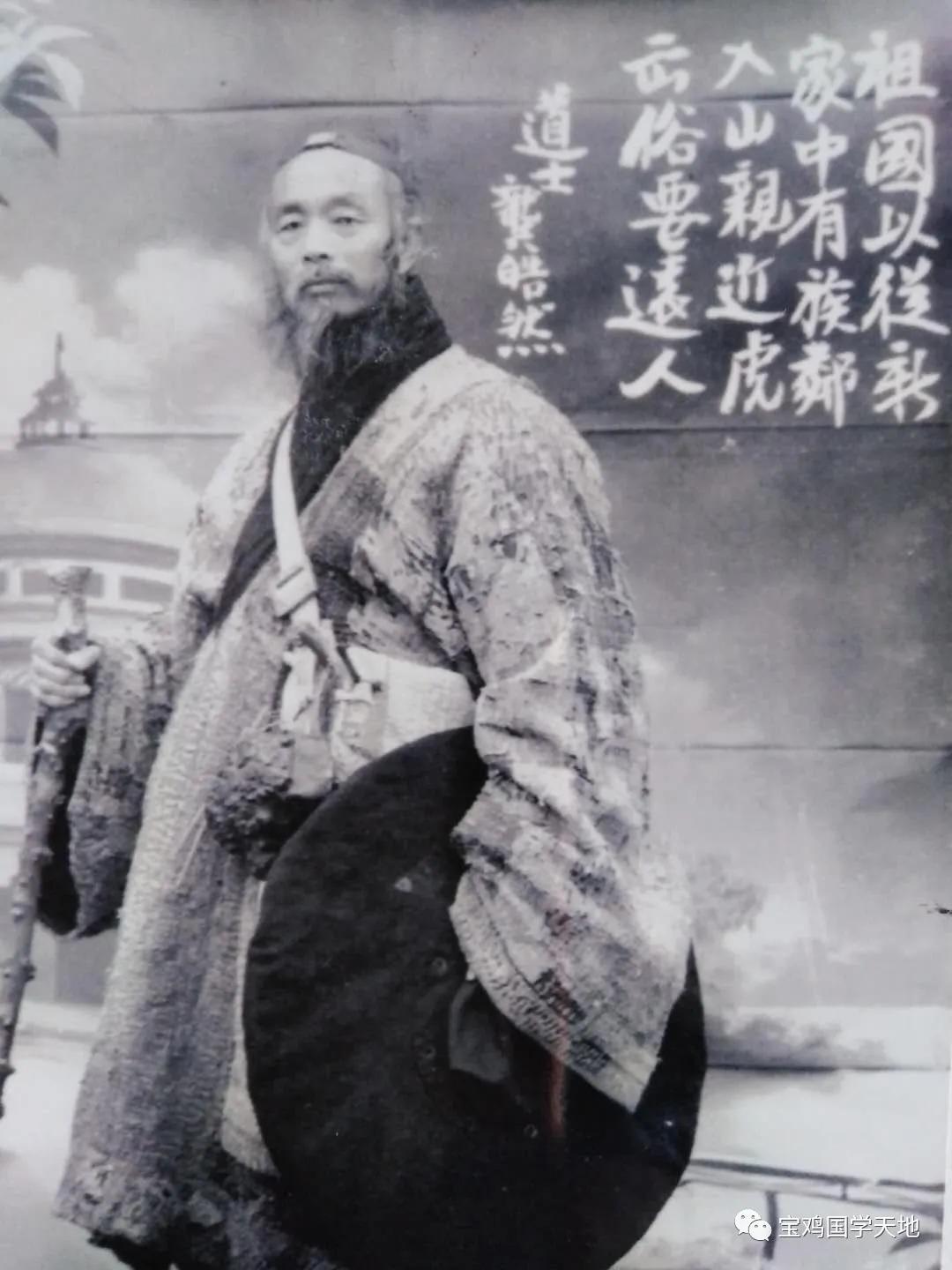 宝鸡店子街八卦洞,宝鸡店子街的八卦洞