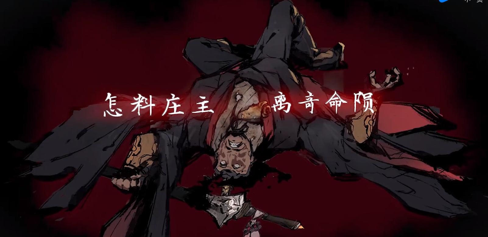 游戏之夜游戏,游戏之夜2019版本