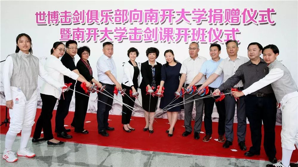 大学体育选修课哪个最好最简单,大学体育选修课有哪些