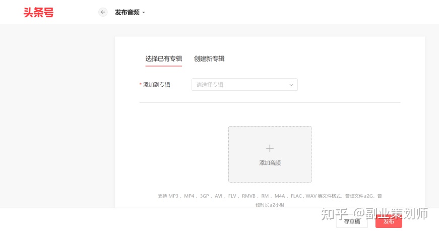 最适合的副业有哪些项目,年轻人适合做的副业项目