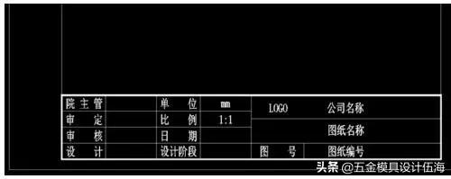 cad工艺流程图如何绘制,cad如何绘制标准图框