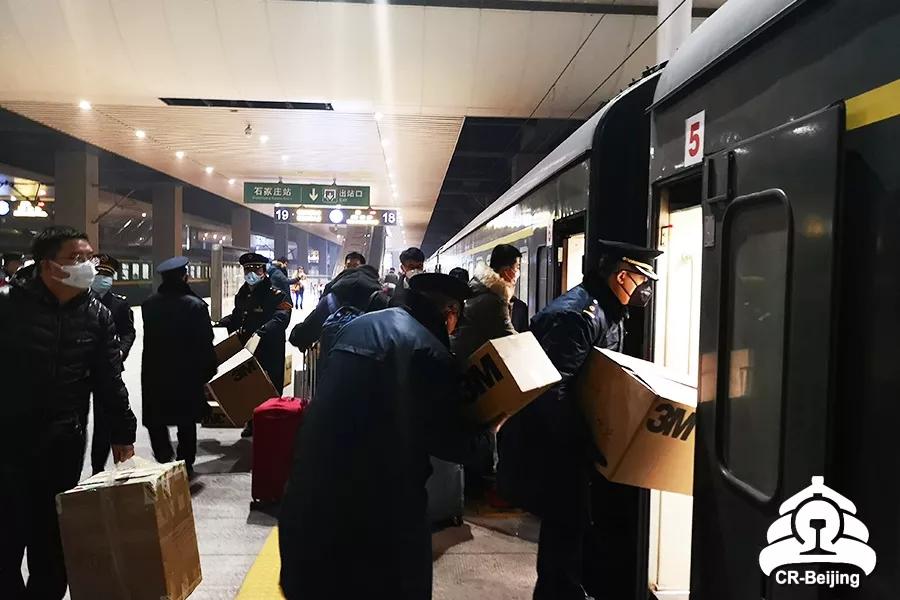 北京火车站疫情防控最新政策,北京铁路疫情防控总结分析