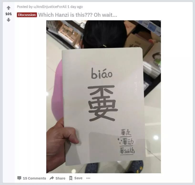 有哪些外国公司被腾讯投资了,被腾讯投资的公司