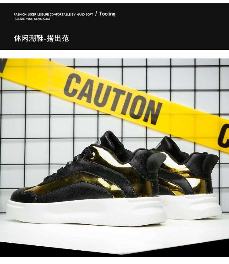 男鞋夏季休闲高档鞋,男鞋夏季休闲鞋潮流百搭