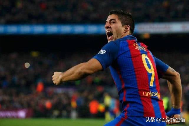 别了，乌拉圭！别了，我的“爱哭鬼”苏亚雷斯