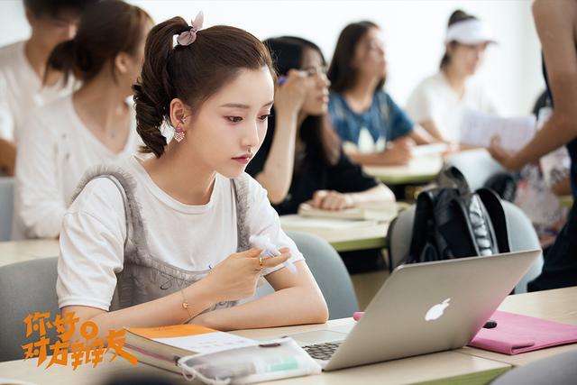 姜贞羽你好完整版,你好对方辩友姜贞羽王泽轩