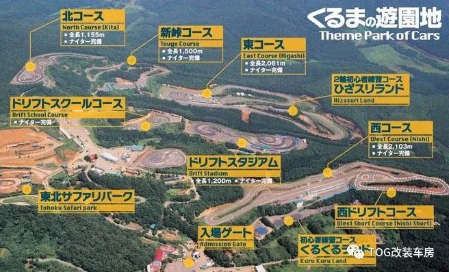 漂移为什么不翻车,漂移的真实感受