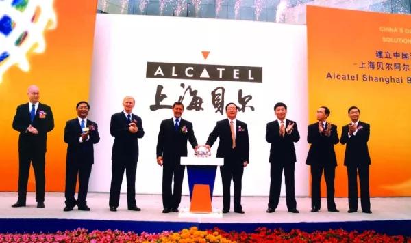 上海贝尔企业文化,上海贝尔现状如何