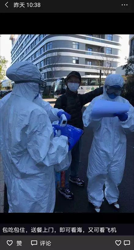 暖！福州出手了！设置滞留武汉籍旅客安置点，包吃住、能看海……