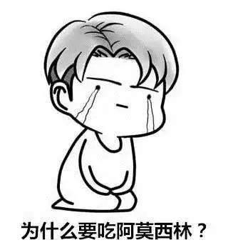 抗生素消炎药出现炎症千万别乱用,抗生素治疗感冒吗