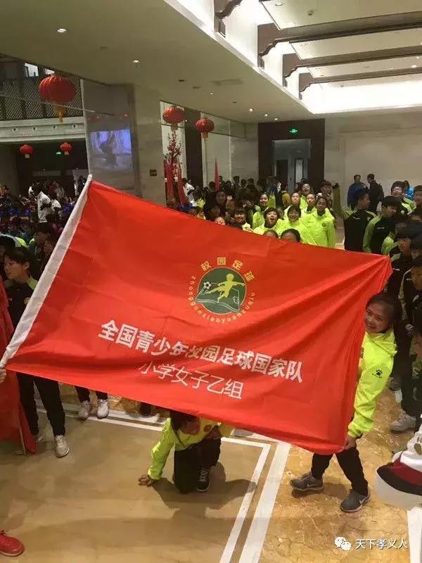 时晨阳山西省,足球小将时晨阳视频素材