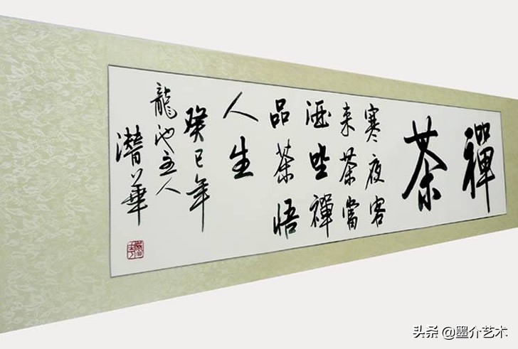 书画装裱用的钢化膜装裱过程,分析传统书画装裱艺术与机器装裱