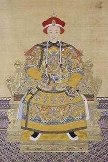 清朝皇帝顺序列表的名称,清朝皇帝顺序儿歌