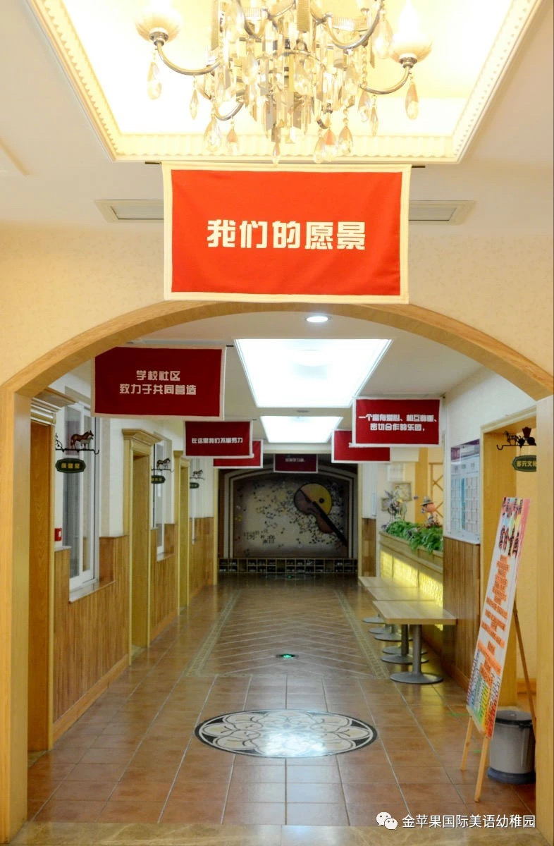 成都很贵的贵族幼儿园,成都最贵的幼稚园