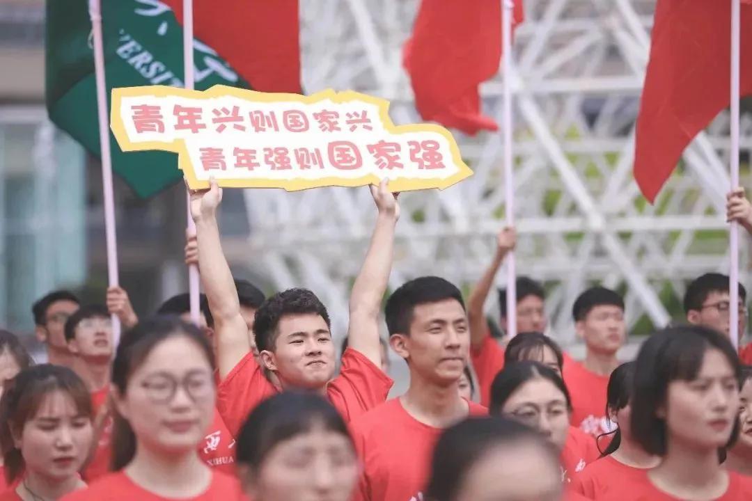 红光新城西安市,红光新城