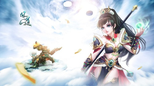 问道经典版新区,问道经典服开多久了