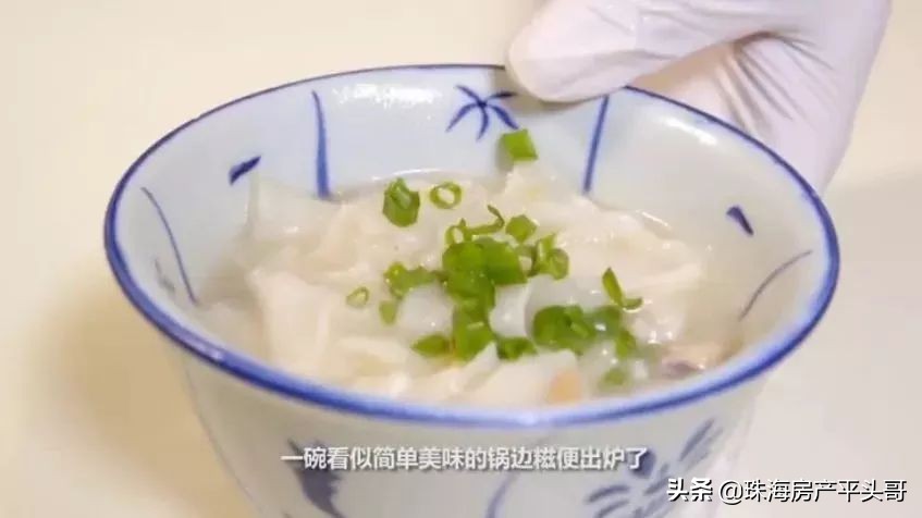 珠海舌尖上的美食羊排,珠海舌尖上的美食拱北摩尔广场