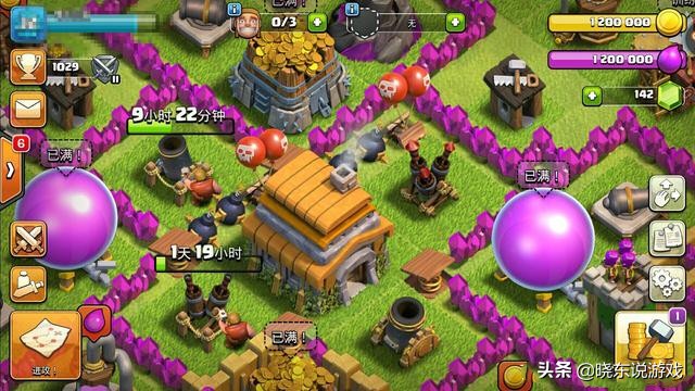 部落冲突退游技巧,部落冲突退游的玩家