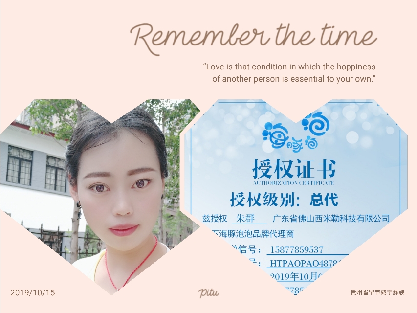 海豚泡泡洗衣颗粒真的会好用吗,海豚泡泡真的好吗