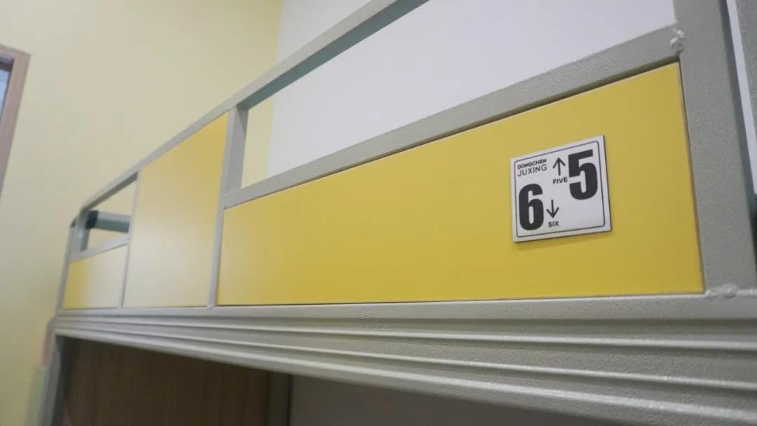 四川绵阳东辰聚星学校,绵阳东辰聚星国际学校教学质量