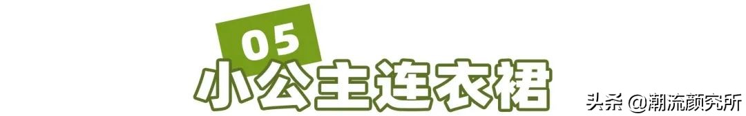 hm好看的春装,hm春装新款卫衣