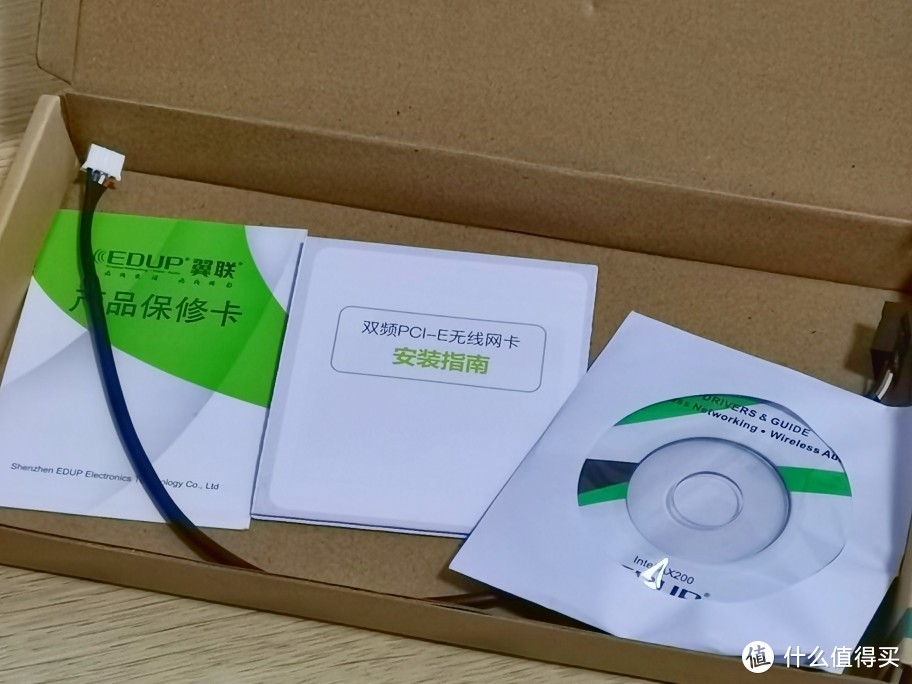 pcie无线网卡wifi6测评,pci-e千兆无线网卡怎么用