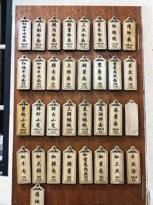 上海永不拓宽的马路列表,上海永不拓宽的道路有哪些