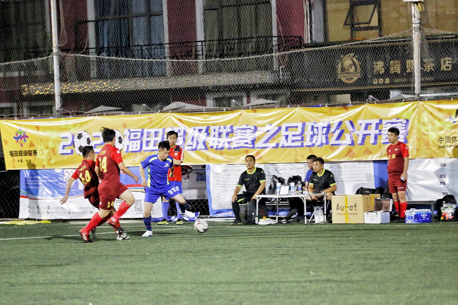 锻炼身体增强抵抗力打球,锻炼身体增强体质大赛