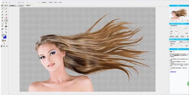 抠图神器千万设计师的福音ps插件,ps2019cc抠图插件