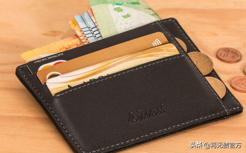 怎么停止信用卡以贷养贷,信用卡以贷养贷为何越欠越多