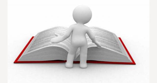 中小学教师高级职称网上申报范例,陕西省高级职称网上申报流程