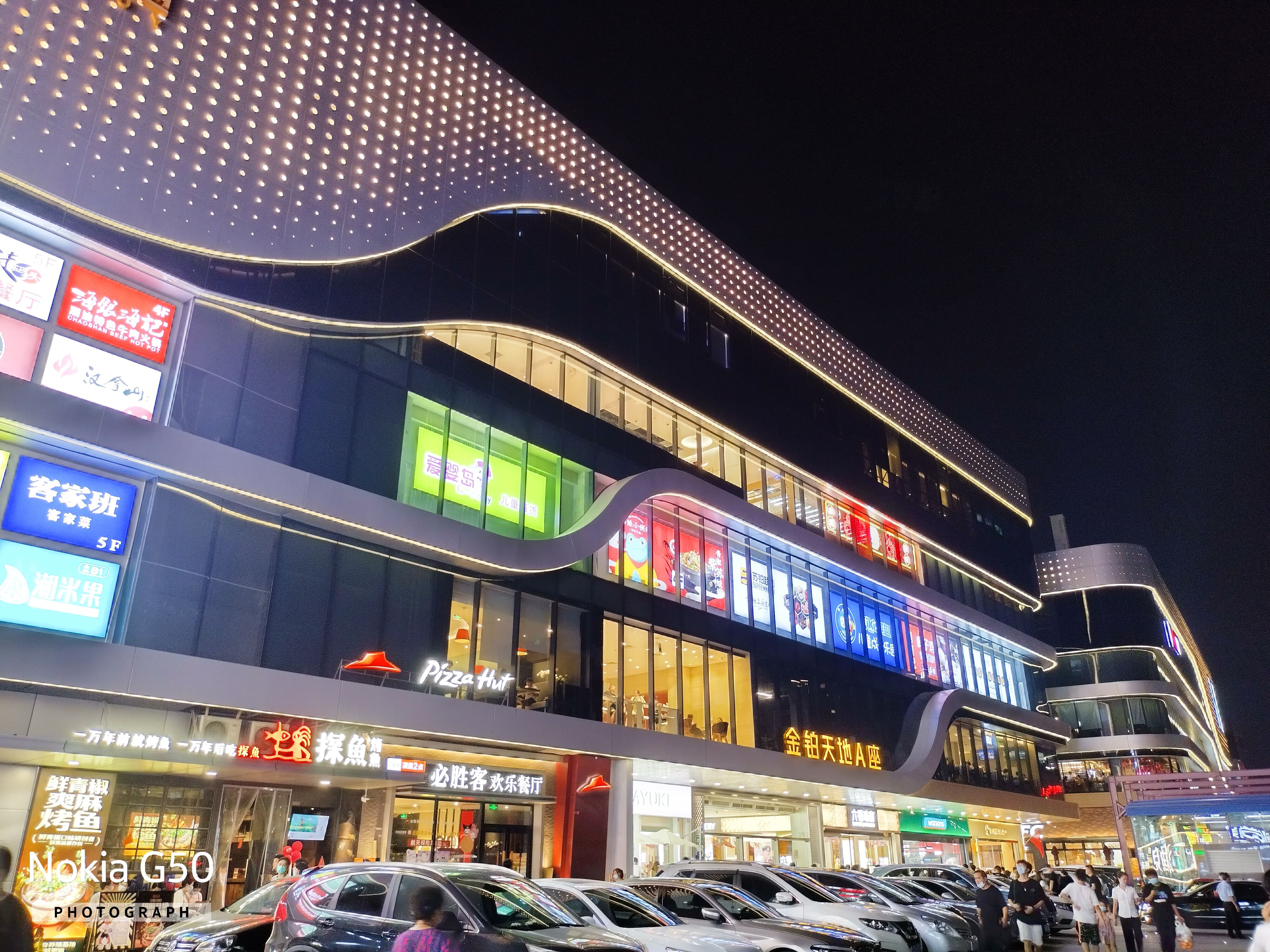 诺基亚g50使用体验,诺基亚g50测评不谈情怀谈体验