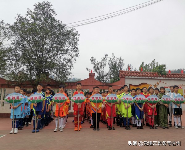 瓒崇悆鍑濊仛闃熼瓊,瓒崇悆鍑濊仛鍔涢噺缁胯尩鏀鹃姊︽兂