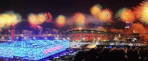 太原二青会在什么地方,2019太原二青会