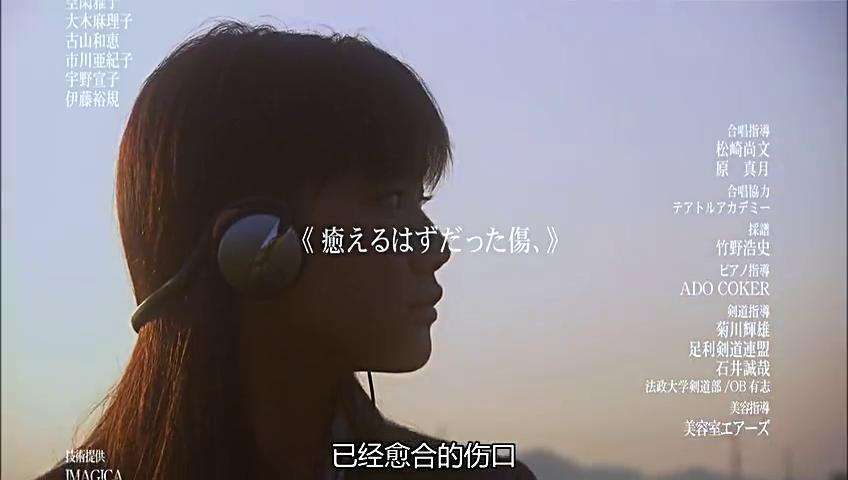 青春是绿色的,青春是绿色