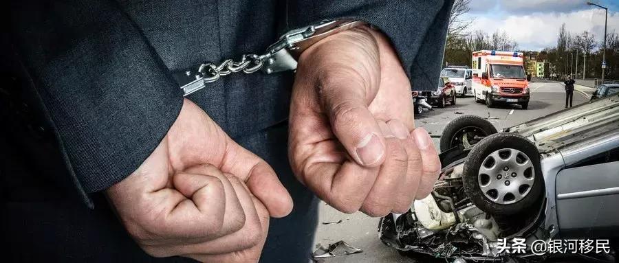 全球第4！香港治安秩序为什么能让港人引以为傲？