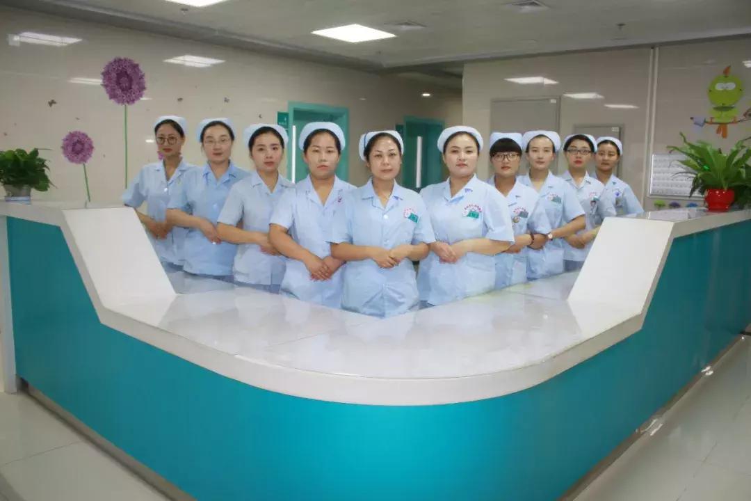 绽放在秦东大地上的妇幼巾帼之花